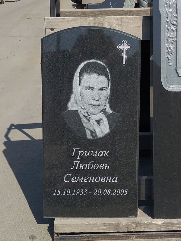 Памятник №005 из карельского гранита — фото 3