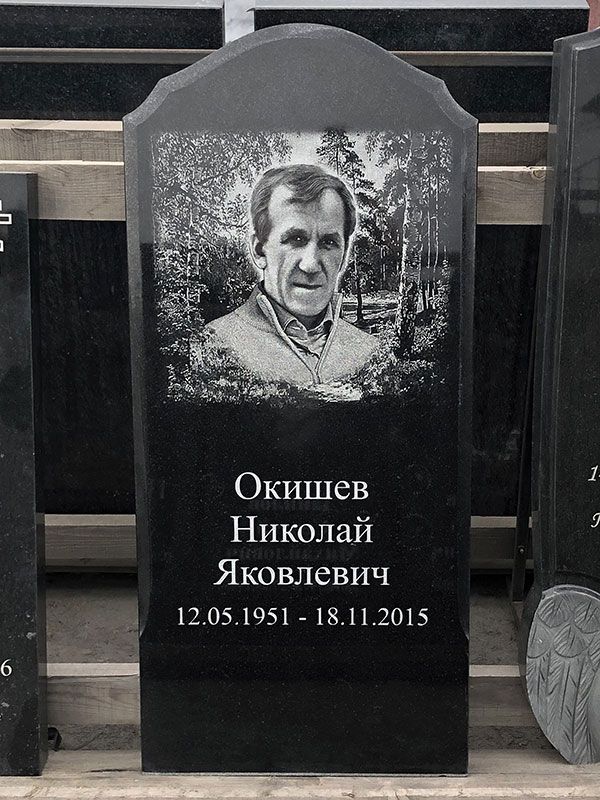 Памятник №002 из черного гранита — фото 6