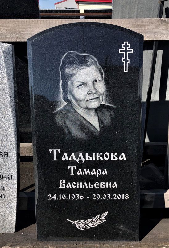 Памятник №005 из черного гранита — фото 6