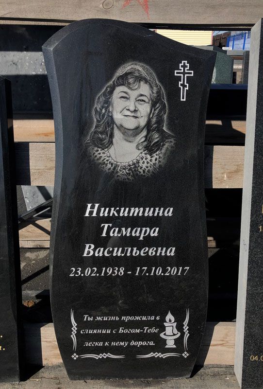 Памятник №083 из черного гранита — фото 3