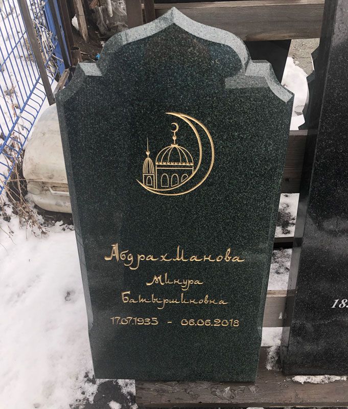 Памятник №006 из зеленого гранита — фото 4