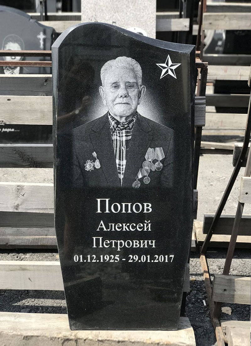 Памятник №010 из черного гранита — фото 2