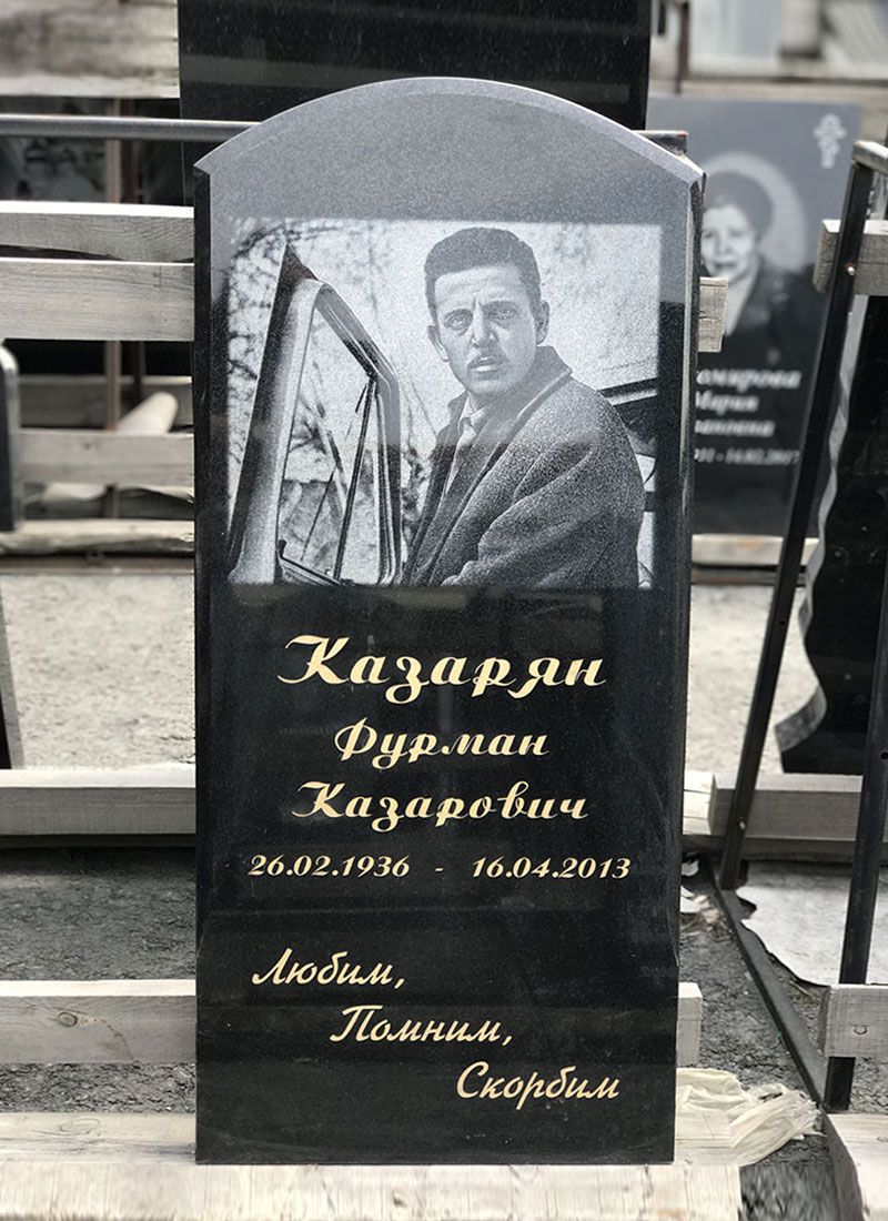 Памятник №005 из черного гранита — фото 4