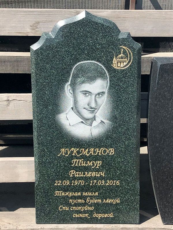 Памятник №006 из зеленого гранита — фото 2
