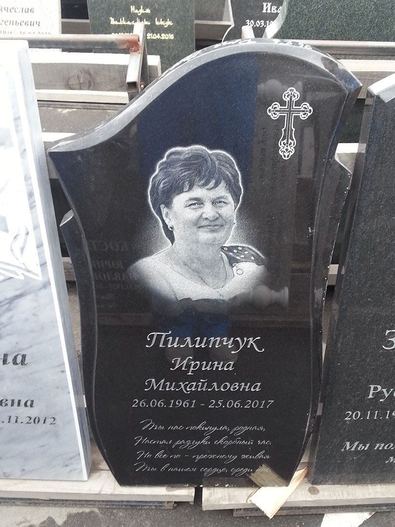 Памятник №074 из черного гранита — фото 2