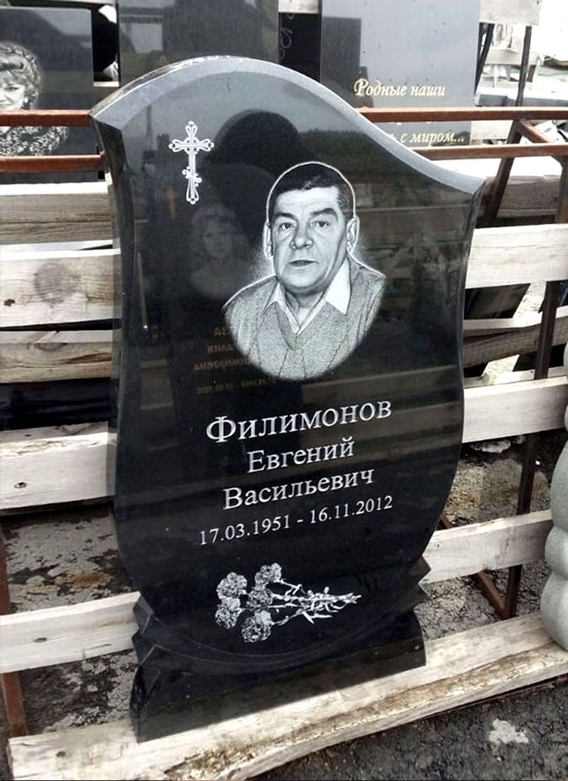 Памятник №082 из черного гранита — фото 5
