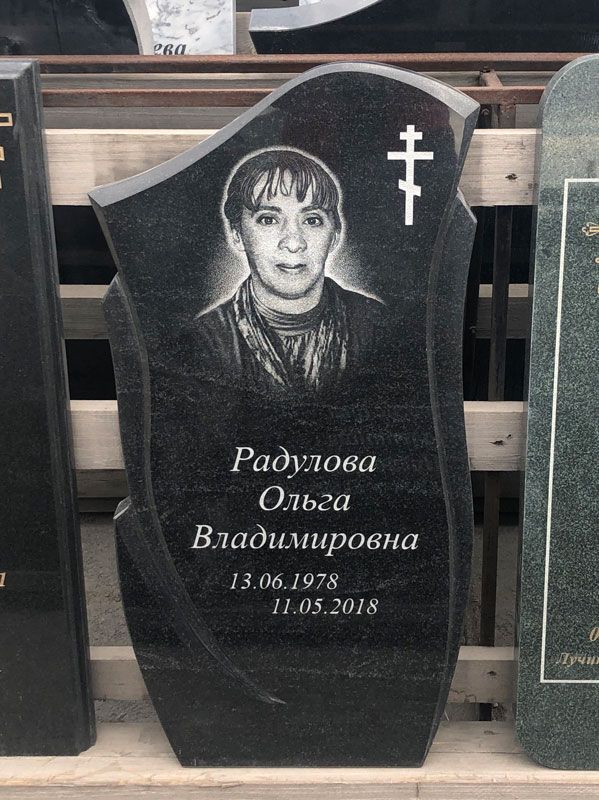 Памятник №008 из карельского гранита — фото 2