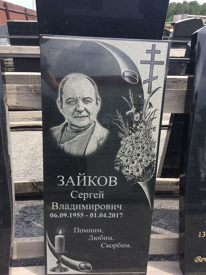 Памятник прямоугольный из черного гранита премиум — фото 6